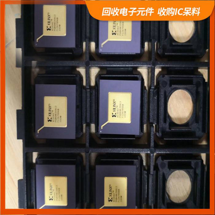 金桥镇剩余电子料回收，芯片高价回收